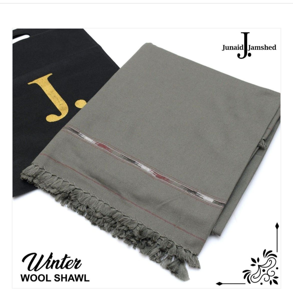 Wool shall -Natural fiber