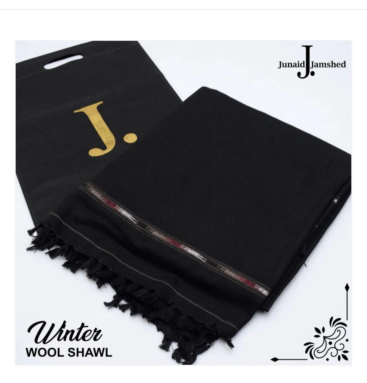 Wool shall -Natural fiber